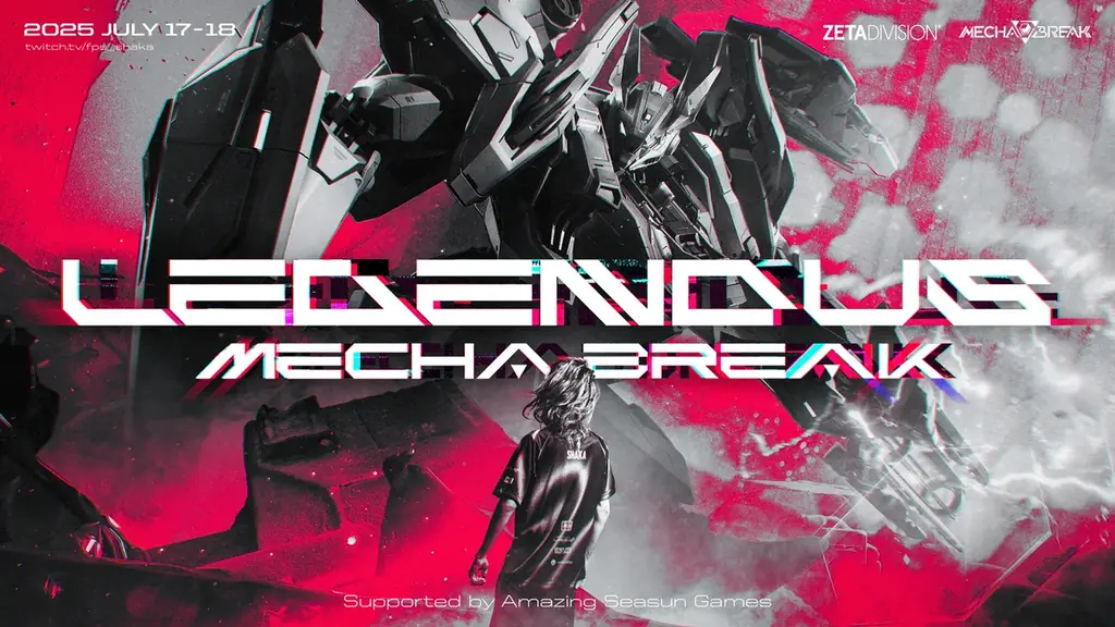 2025年7月17日開催！LEGENDUS Mecha BREAKで豪華配信者が激突