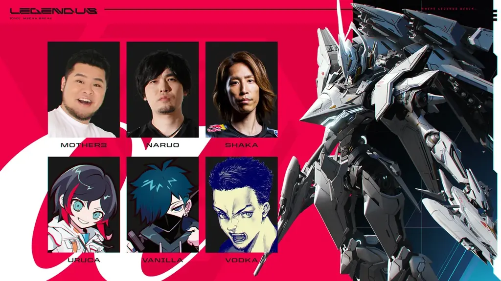 「ZETA DIVISION」所属SHAKAが主催する『LEGENDUS Mecha BREAK Supported by Amazing Seasun Games 』開催決定! 画像 3