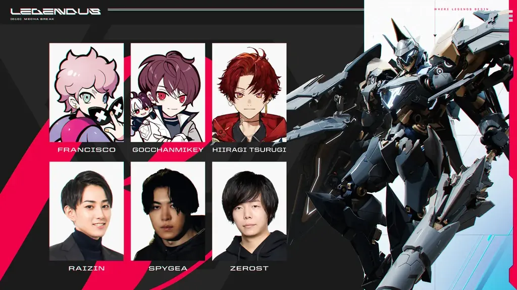 「ZETA DIVISION」所属SHAKAが主催する『LEGENDUS Mecha BREAK Supported by Amazing Seasun Games 』開催決定！ 画像 4