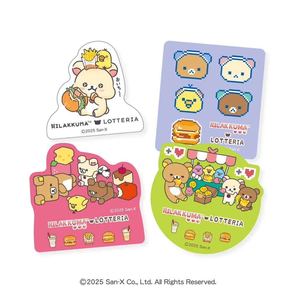 ロッテリア×リラックマ　コラボレーション企画新テーマ「ゲーミングリラックマ」デザインのアイテムがかわいい！「my happy time♪ 2025 リラックマ 夏ギフト」発売！ 画像 4