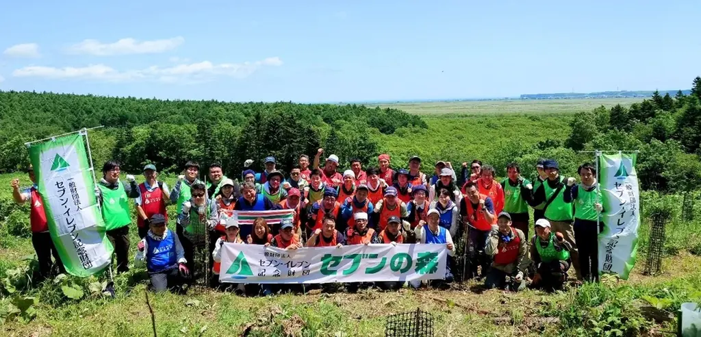 6月28日開催｜北海道で第10回霧多布セブンの森整備活動を実施