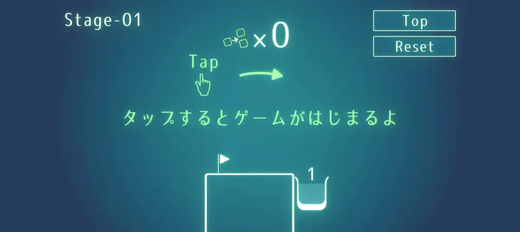 ルキナ、新感覚ランパズルゲーム「コロコロポン」のスマホ版を配信開始 画像 2
