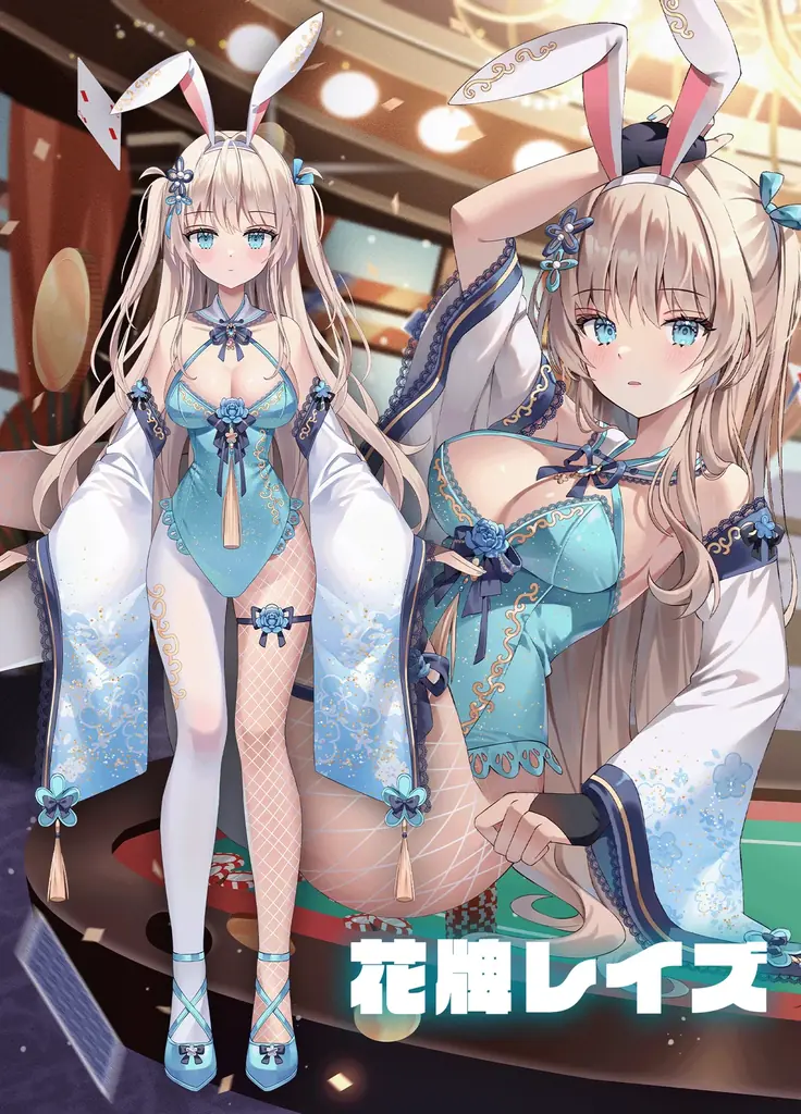 ASMR＆公営競技(ボートレース・競馬)特化の新規VTuber事務所『バニクラ』設立・新人VTuberオーディション開催 画像 3