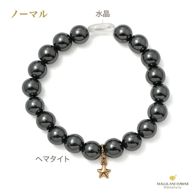 肉体と精神を強化する戦士の石「ヘマタイト」の数珠ブレスレット、ハワイ発パワーストーンブランド「マルラニハワイ」より新登場！ 画像 4