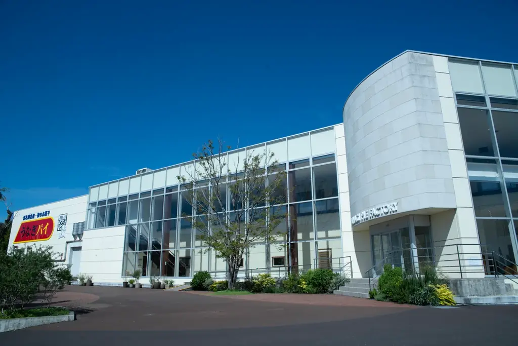 7月17日開始！うなぎパイファクトリー20周年記念の新メニューと催し