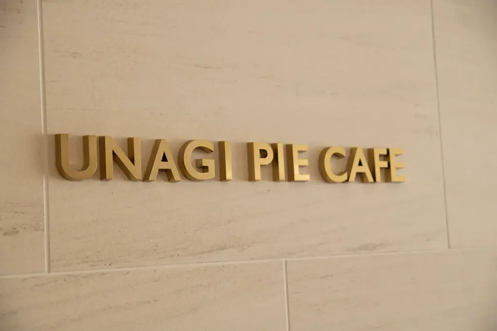 ”うなぎ” も ”錦鯉” も踊りだす！「うなぎパイファクトリー20周年」 画像 2