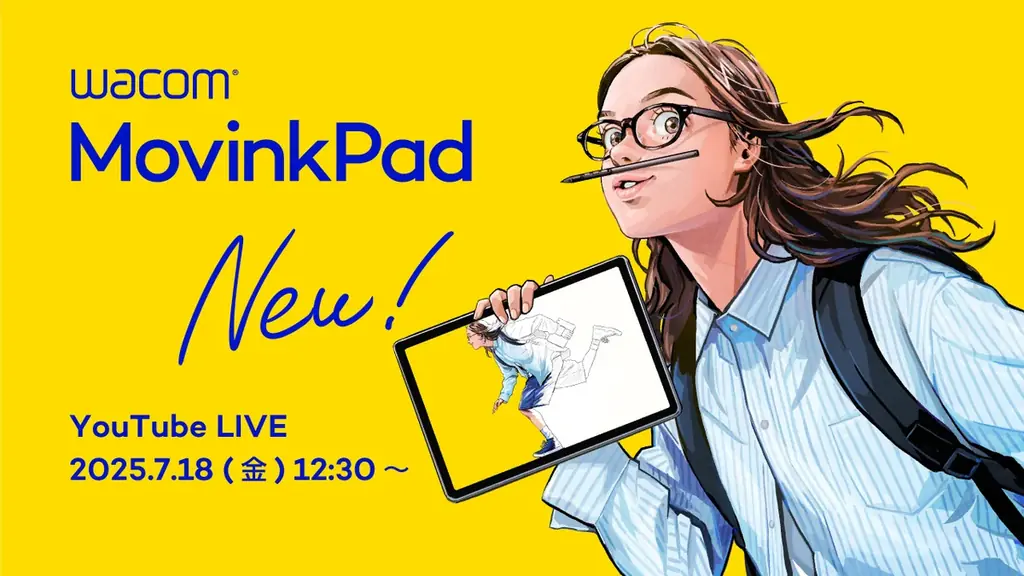 “描きたい”気持ちにすぐ応える、新しい「描く」体験。「Wacom MovinkPad 11」、7月31日発売 画像 5