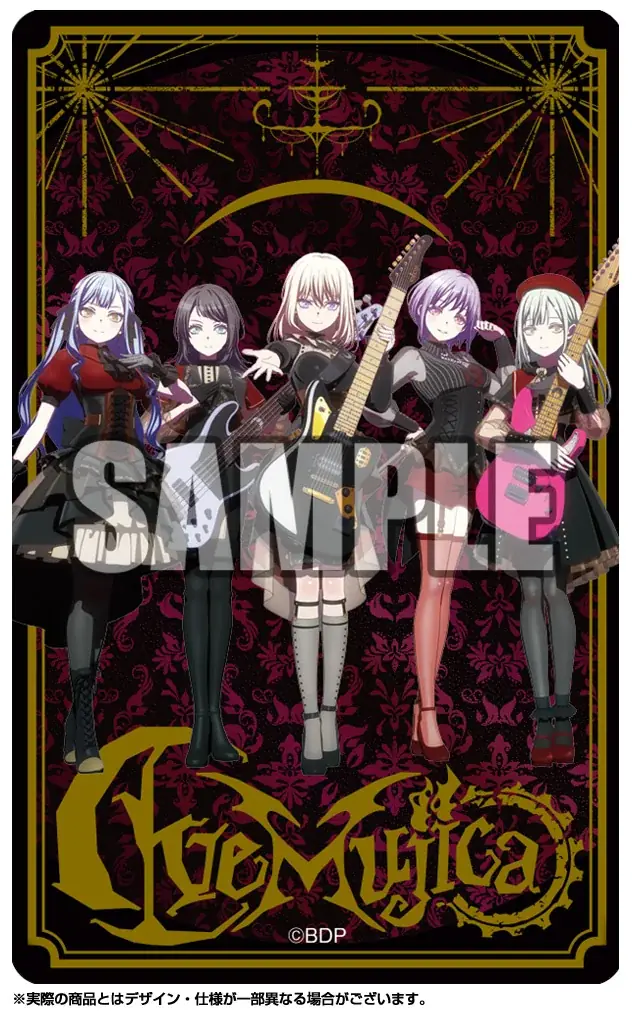 BanG Dream! Ave Mujica 睦のトレーディングお仕事ブロマイド