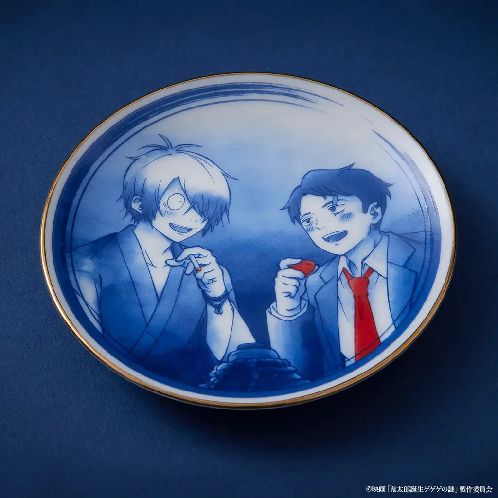 映画「鬼太郎誕生 ゲゲゲの謎」、描き下ろしイラストを使用した線香セットが発売。ハイエンドなアニメグッズを展開するADDICから 画像 3