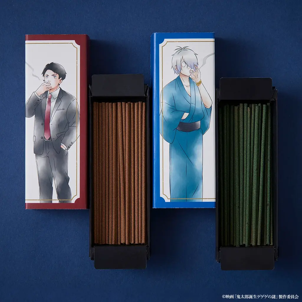 ゲゲの鬼太郎コラボ Amazon.co.jp: ゲゲゲの鬼太郎 缶 コラボドリンク 3本セット