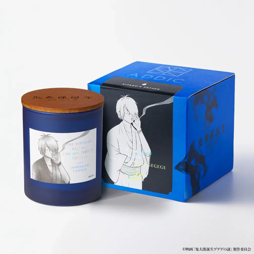 映画「鬼太郎誕生 ゲゲゲの謎」、描き下ろしイラストを使用した線香セットが発売。ハイエンドなアニメグッズを展開するADDICから 画像 6