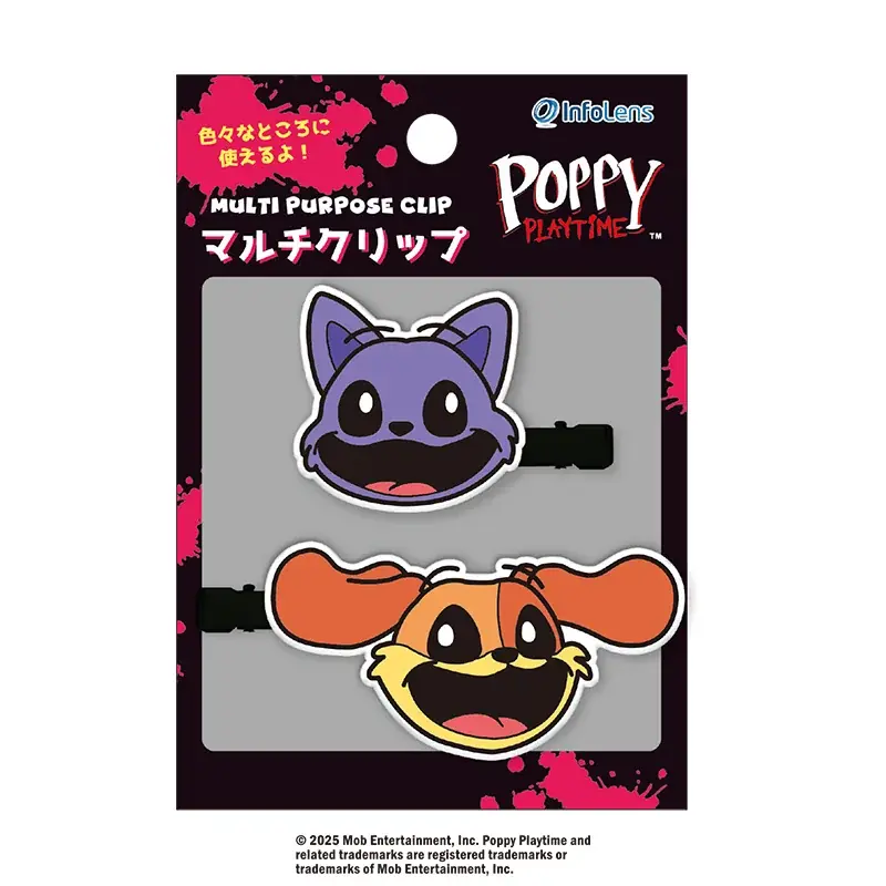 注目の大人気ホラーゲーム「Poppy Playtime」 より、クリアニコイチキーホルダーなど8商品が8月上旬より発売決定！ 画像 7