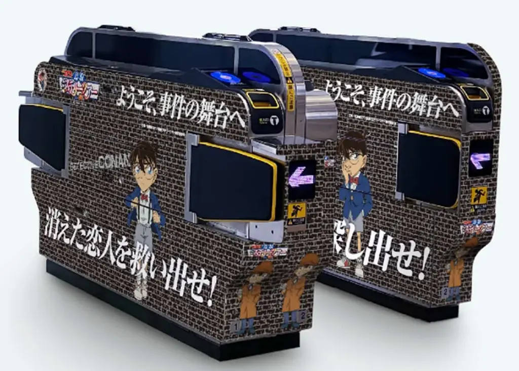 ～倉吉駅、由良駅に「江戸川コナン君」が出現！？～「名探偵コナン鳥取ミステリーツアー」開催を記念した特別な駅装飾の実施について 画像 1