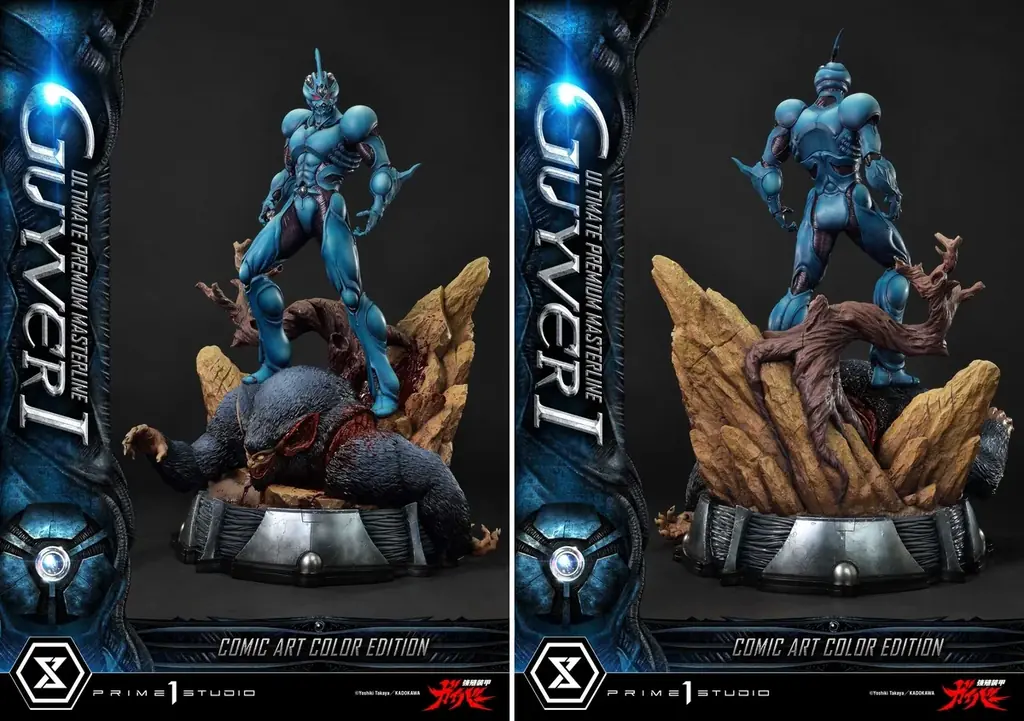 コミックの色で彩色！『強殖装甲ガイバー』から、ガイバーⅠのスタチューが再び登場 画像 5