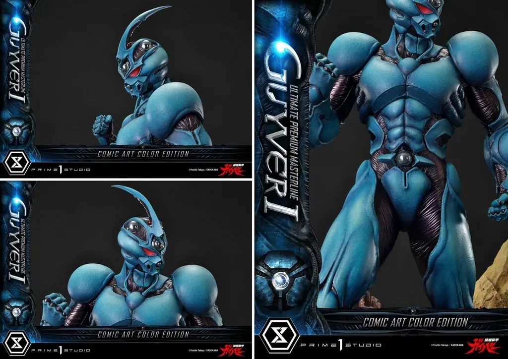 コミックの色で彩色！『強殖装甲ガイバー』から、ガイバーⅠのスタチューが再び登場 画像 8