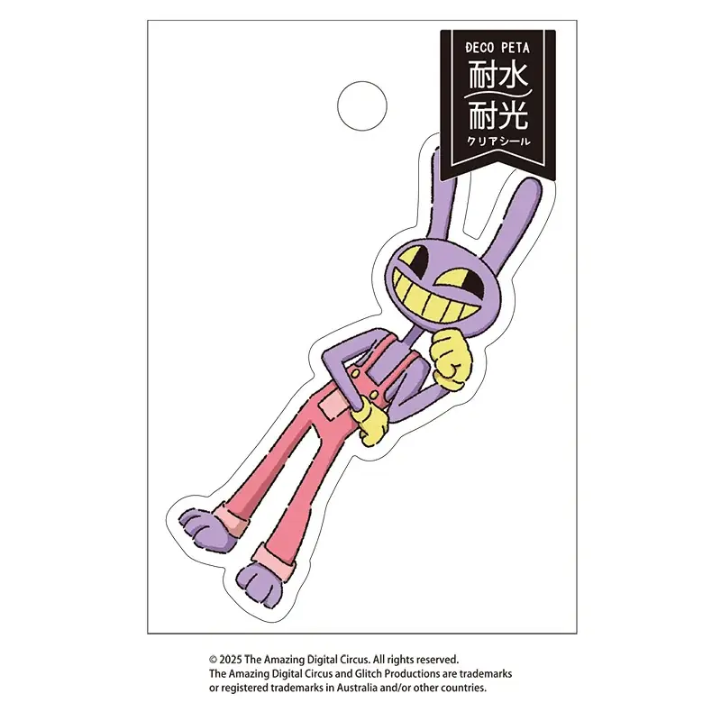 大ブレーク中のCGアニメーション『アメイジングデジタルサーカス』より、ぬいぐるみミラーなど8商品が8月上旬より発売決定！ 画像 14