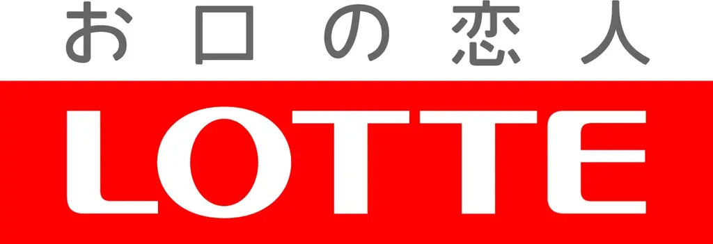 富士五湖エリアの新しいナイトタイムエンターテインメント! 富士急ハイランドで「アウトドアシアター」8/1(金)開幕!上映作品30本の情報公開&タイアップキャンペーンが決定 画像 3