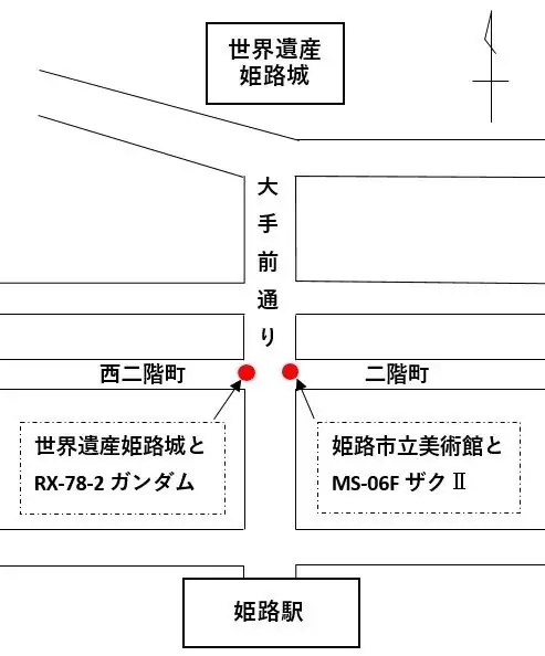 「ガンダムマンホール」の展示・設置について 画像 2