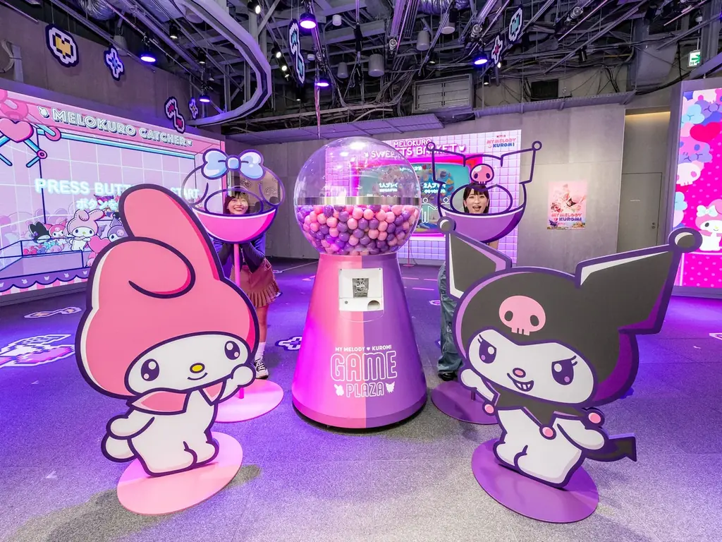 明日7月18日(金)からスタートの体験型イベント「MY MELODY ♡ KUROMI GAME PLAZA」プレス発表会 画像 11
