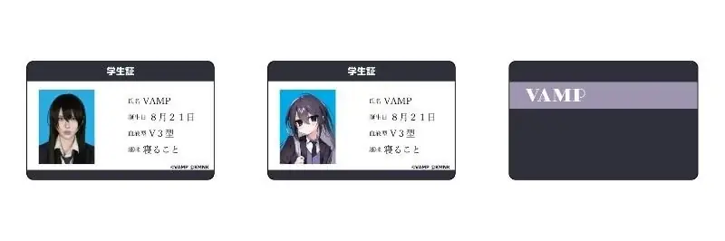 【VAMP】限定コラボグッズがヴィレッジヴァンガードで発売決定! 画像 6