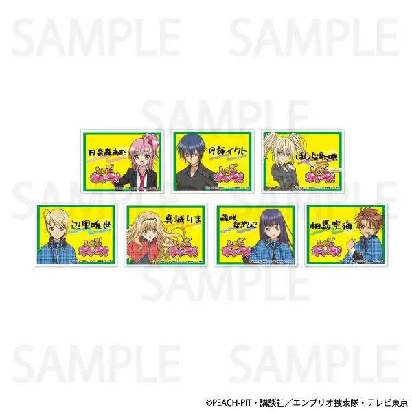【しゅごキャラ!】ヴィレッジヴァンガード限定アイテムが新登場~! 画像 4