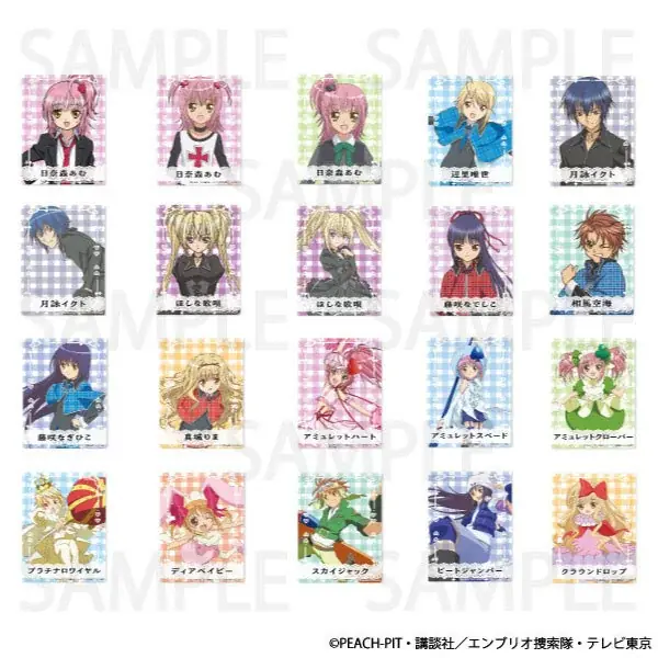 【しゅごキャラ!】ヴィレッジヴァンガード限定アイテムが新登場~! 画像 5