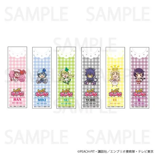 【しゅごキャラ！】ヴィレッジヴァンガード限定アイテムが新登場～！ 画像 9