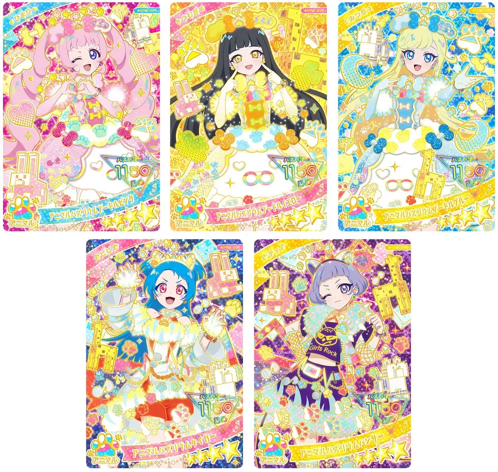 「プリティーシリーズ」最新作『ひみつのアイプリ』アニメの世界観を楽しめるアミューズメントゲーム『ひみつのアイプリリング３だん』が7月31日（木）スタート 画像 4