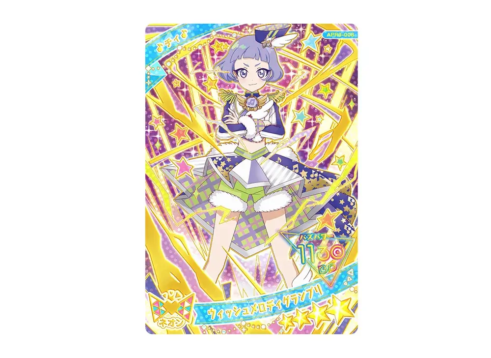 「プリティーシリーズ」最新作『ひみつのアイプリ』アニメの世界観を楽しめるアミューズメントゲーム『ひみつのアイプリリング３だん』が7月31日（木）スタート 画像 7