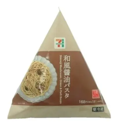 【北海道限定】セブン‐イレブンの手軽に食べられる惣菜「パックデリ」シリーズ「一度に2個買うと30円引き」セールを7月25日（金）より実施！ 画像 5