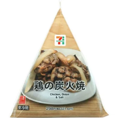 【北海道限定】セブン‐イレブンの手軽に食べられる惣菜「パックデリ」シリーズ「一度に2個買うと30円引き」セールを7月25日（金）より実施！ 画像 6