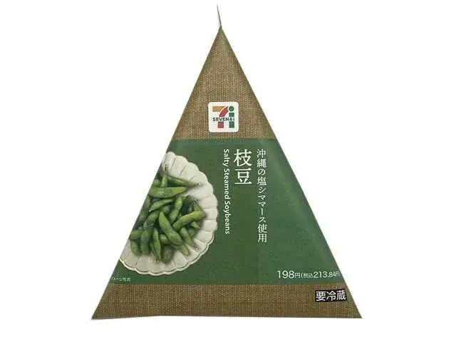 【北海道限定】セブン‐イレブンの手軽に食べられる惣菜「パックデリ」シリーズ「一度に2個買うと30円引き」セールを7月25日（金）より実施！ 画像 7