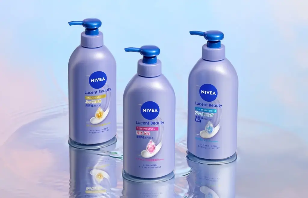 ニベア新ボディケア発売