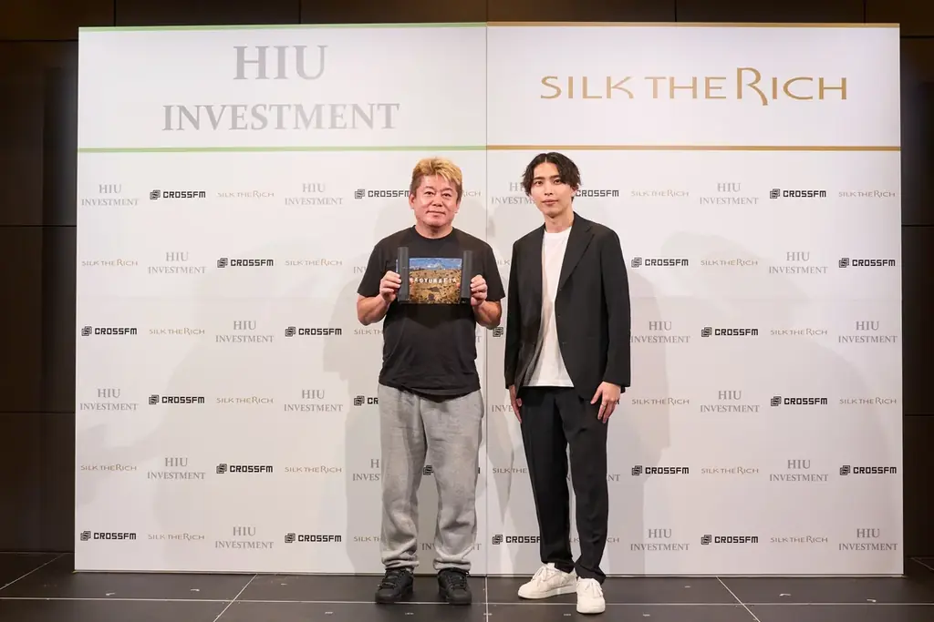 堀江貴文氏が7月17日にTHE RICHへ過去最大規模出資を実施