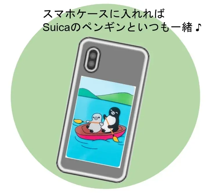 オレンジページプロデュース第6弾 チキン弁当と夢のコラボ!「Suicaのペンギン カレーピラフのチキン弁当」7月24日(木)から数量限定で販売!! 画像 4