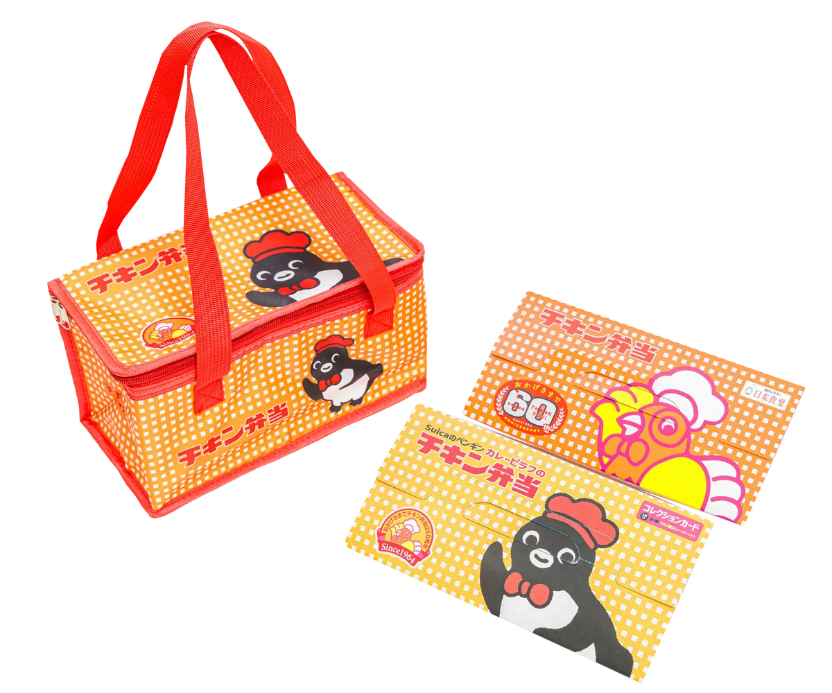 オレンジページプロデュース第6弾　チキン弁当と夢のコラボ！「Suicaのペンギン　カレーピラフのチキン弁当」7月24日(木)から数量限定で販売！！ 画像 5