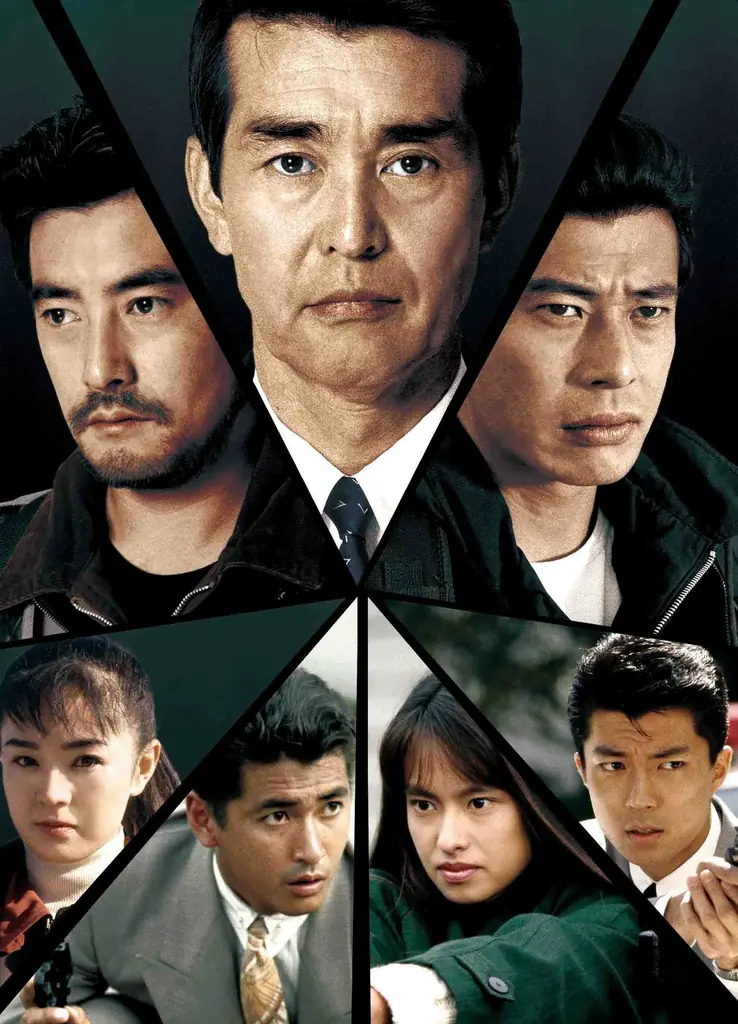 渡哲也、舘ひろし、神田正輝…石原軍団が集結！伝説のポリスアクション「ゴリラ・警視庁捜査第8班」7月21日(月・祝)スタート！CSホームドラマチャンネル 画像 1