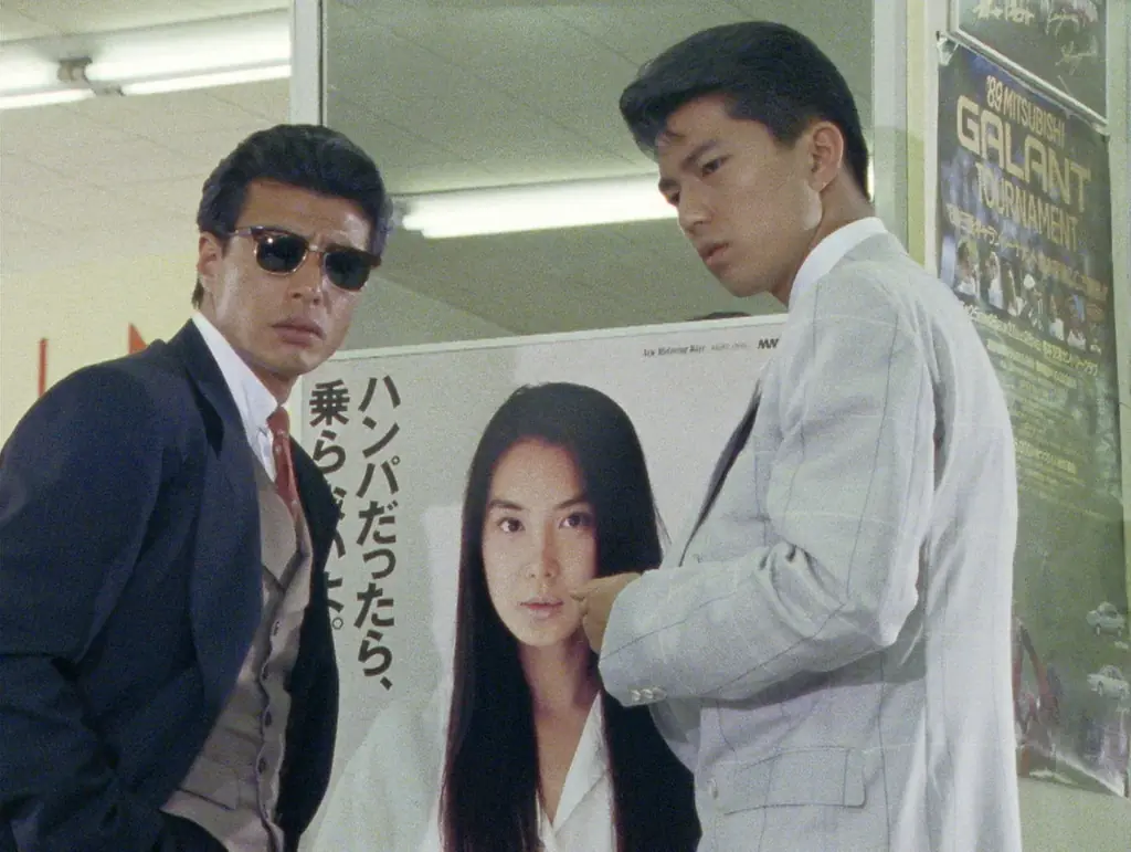 渡哲也、舘ひろし、神田正輝…石原軍団が集結！伝説のポリスアクション「ゴリラ・警視庁捜査第8班」7月21日(月・祝)スタート！CSホームドラマチャンネル 画像 6