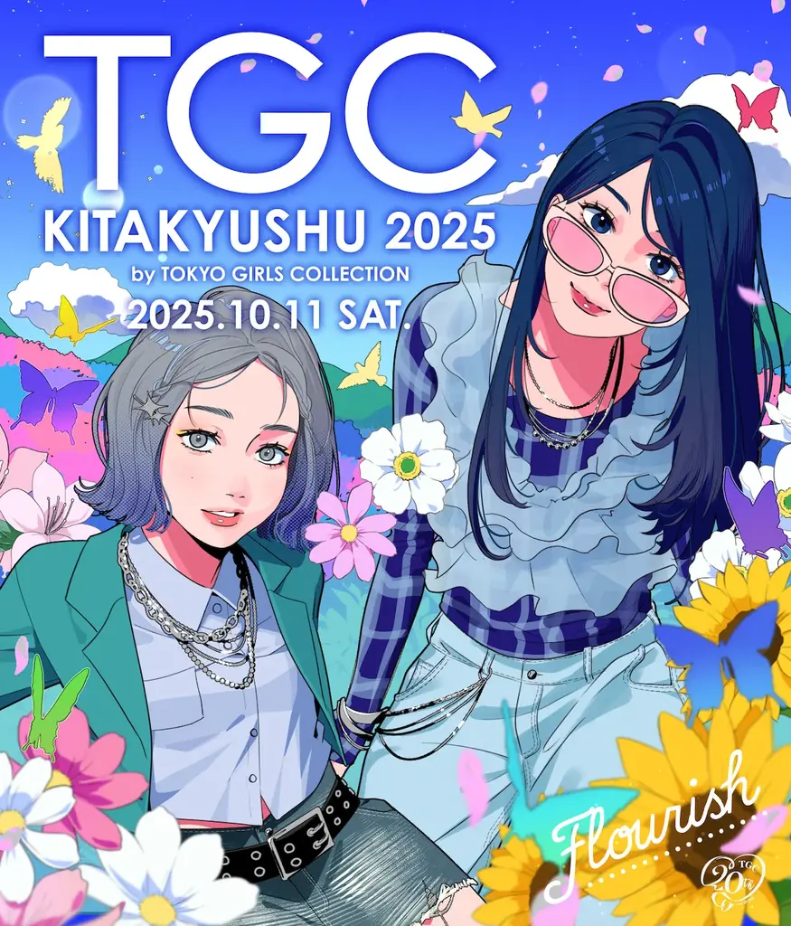 10月11日開催！TGC北九州2025 齋藤飛鳥ら豪華出演者と未来を咲かせるテーマ“Flourish”