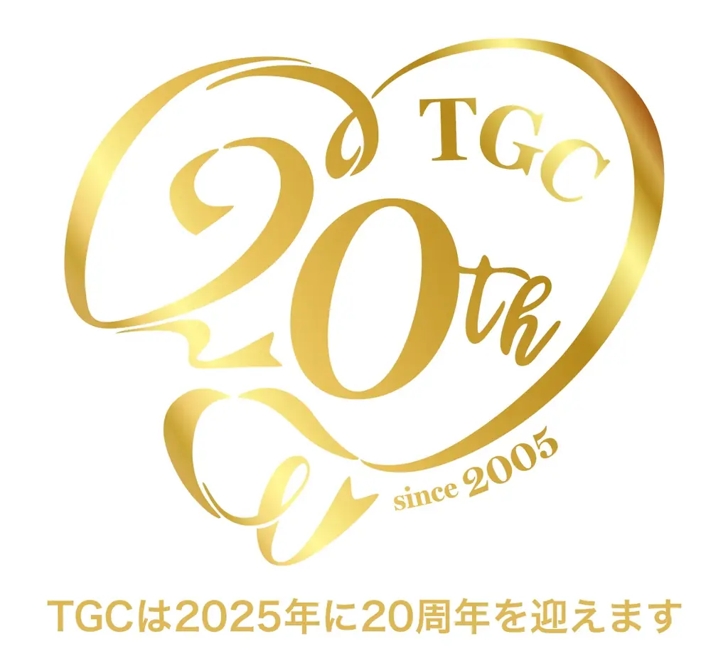 記者発表会に、誰もが憧れる時代のヒロイン・齋藤飛鳥が登壇！TGC 北九州 2025 〜 2025年10月11日（土）に西日本総合展示場新館にて開催決定！ 〜 テーマは“Flourish” 画像 11
