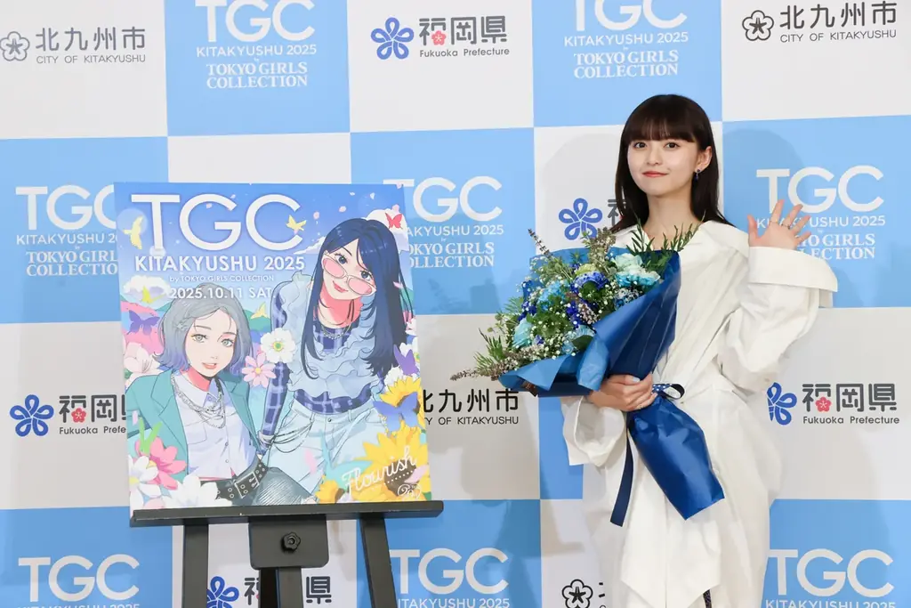 記者発表会に、誰もが憧れる時代のヒロイン・齋藤飛鳥が登壇!TGC 北九州 2025 〜 2025年10月11日(土)に西日本総合展示場新館にて開催決定! 〜 テーマは“Flourish” 画像 4