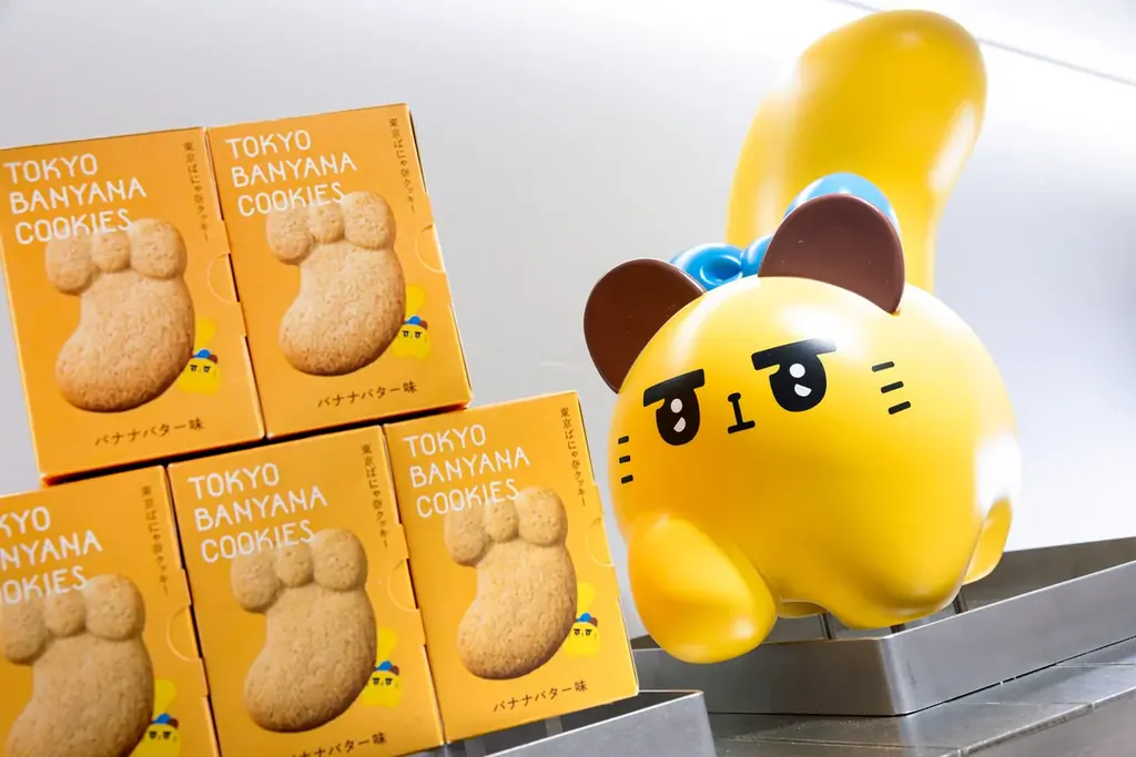「東京ばにゃ奈クッキーズ」が東京駅構内に本日OPEN！最新東京みやげとして、おかげさまで大反響＆11時前に完売した商品も 画像 3