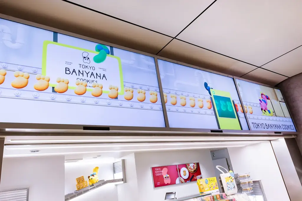 「東京ばにゃ奈クッキーズ」が東京駅構内に本日OPEN！最新東京みやげとして、おかげさまで大反響＆11時前に完売した商品も 画像 6