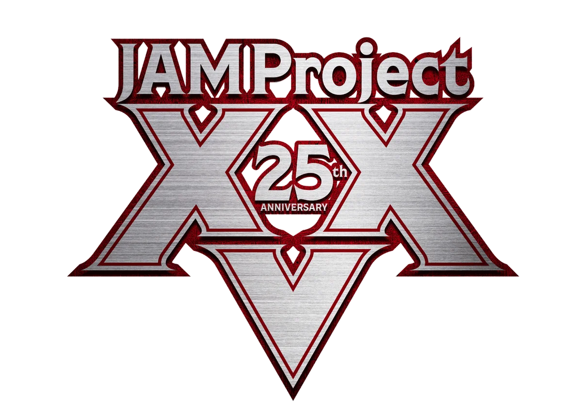 JAM Project、結成25周年の記念日開催! 画像 2