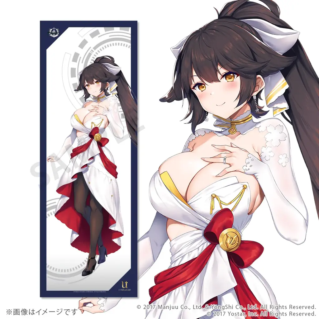 【アズールレーン】描き起こし全身タペストリー。8月15日（金）まで予約受付 画像 11