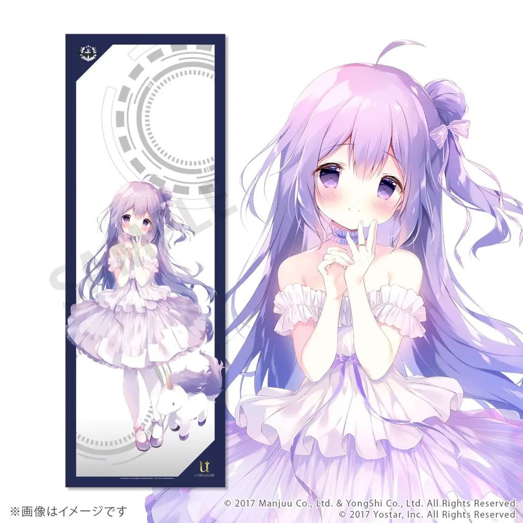 【アズールレーン】描き起こし全身タペストリー。8月15日（金）まで予約受付 画像 6