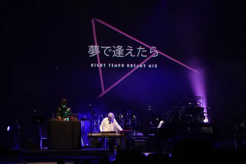ゲストアーティストに大貫妙子、川崎鷹也、Night Tempo、渡辺満里奈、野宮真貴が登場！　J-WAVE×大滝詠一「ナイアガラ・レコード」50周年記念ライブ【オフィシャルレポート】 画像 8