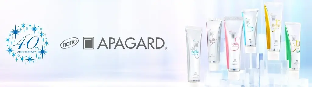 【今だけ10％増量】売上好調の美白歯みがき「アパガードセレナ」、数量限定で発売！― 紅茶習慣の広がりとともに、ステインケアへの関心も高まる ― 画像 6