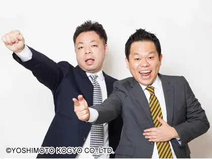 夏のタイステ、ゴイゴイスー！「タイトーサマーキャンペーン」全国対象店舗で7/18～スタート！ダイアンが2年連続イメージキャラクターに就任！ 画像 16