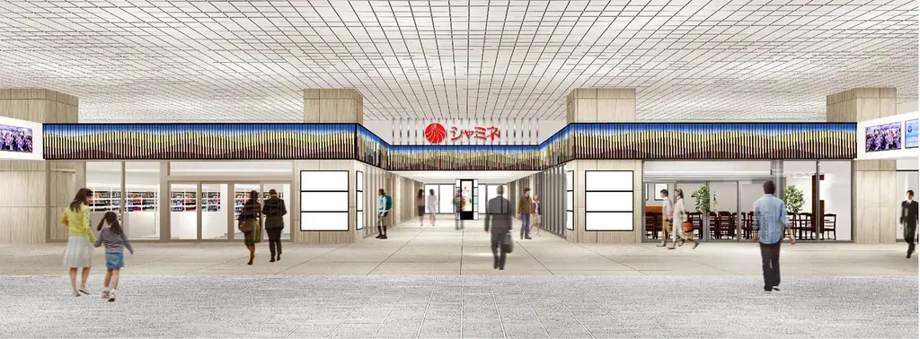 シャミネ鳥取コンコースゾーン 2025年8月5日リニューアルオープン決定! 画像 2